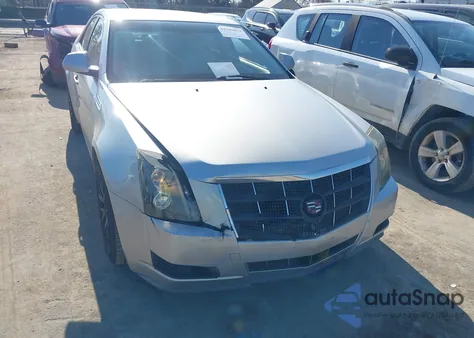 2008 Cadillac Cts Standard z USA, uszkodzony, nr VIN 1G6DM577880115644